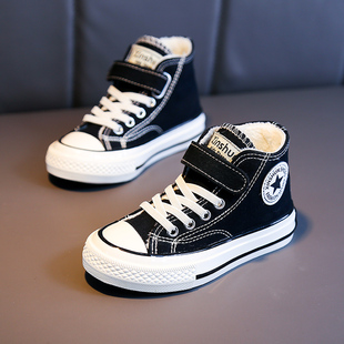 儿童帆布鞋加绒高帮鞋2022秋冬新款男童二棉鞋防滑女童保暖休闲鞋