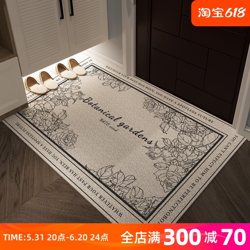 地垫入户门垫丝圈美式花卉风进门刮泥蹭土脚垫家用玄关耐磨防滑