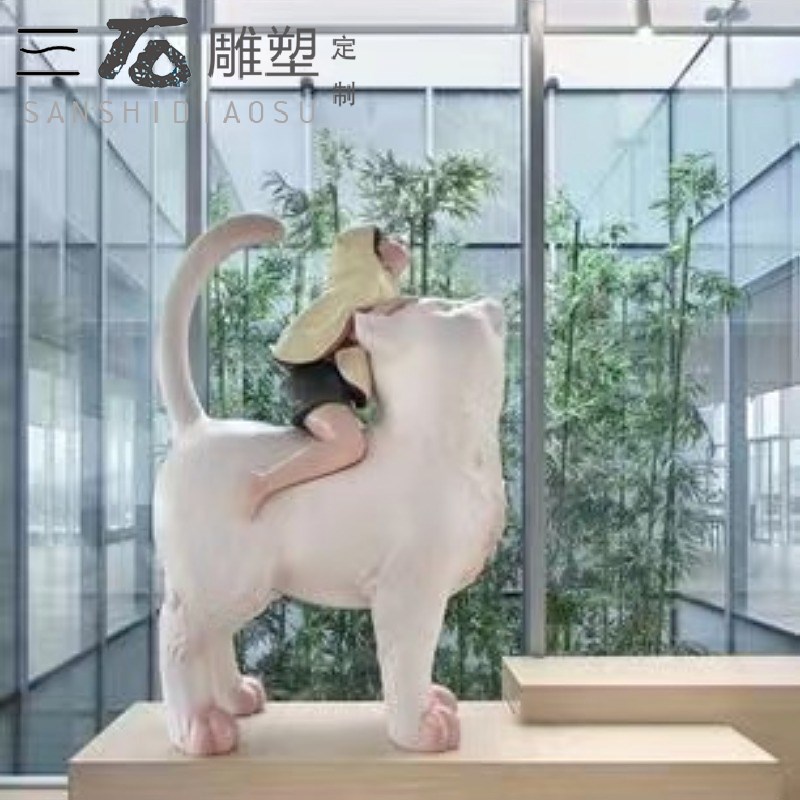 定制售楼处酒店展厅空间轻奢卡通抽象网红玻璃钢落地雕塑装饰摆件