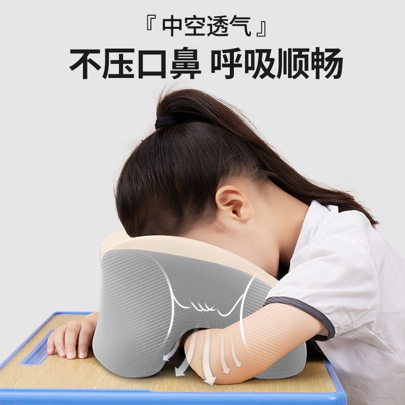 知梦人趴睡枕小学生桌上儿童睡觉神器教室桌子午休趴趴枕抱枕