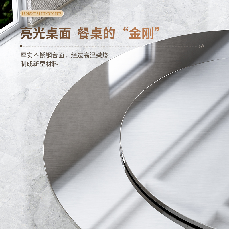 不锈钢折叠桌转盘桌子圆台商用户外吃饭桌2.2米圆桌餐桌饭桌桌椅