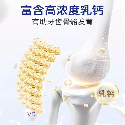 MAG宠物羊奶粉400g母乳配方产后怀孕新营养补充剂升级版奶猫奶狗