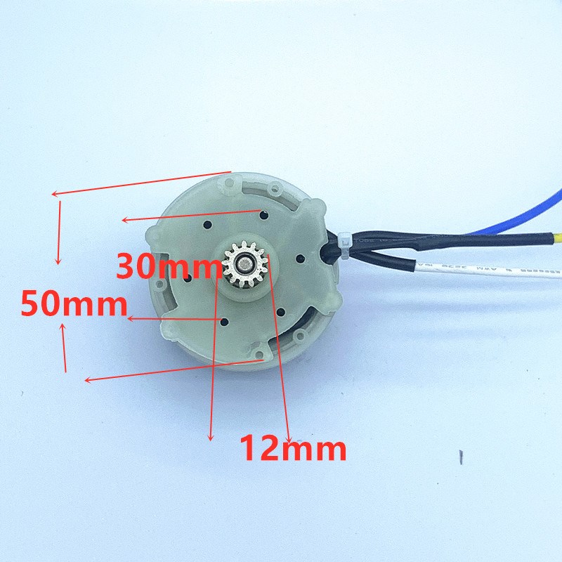 13齿电链锯无刷电机10寸12寸电锯无刷电机伐木锯9齿电机电锯配件