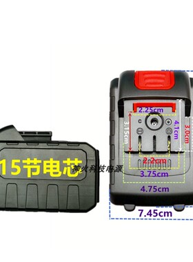 南威28V 42FV 68VF充电钻大容量锂电池手电钻电动螺丝刀充电器
