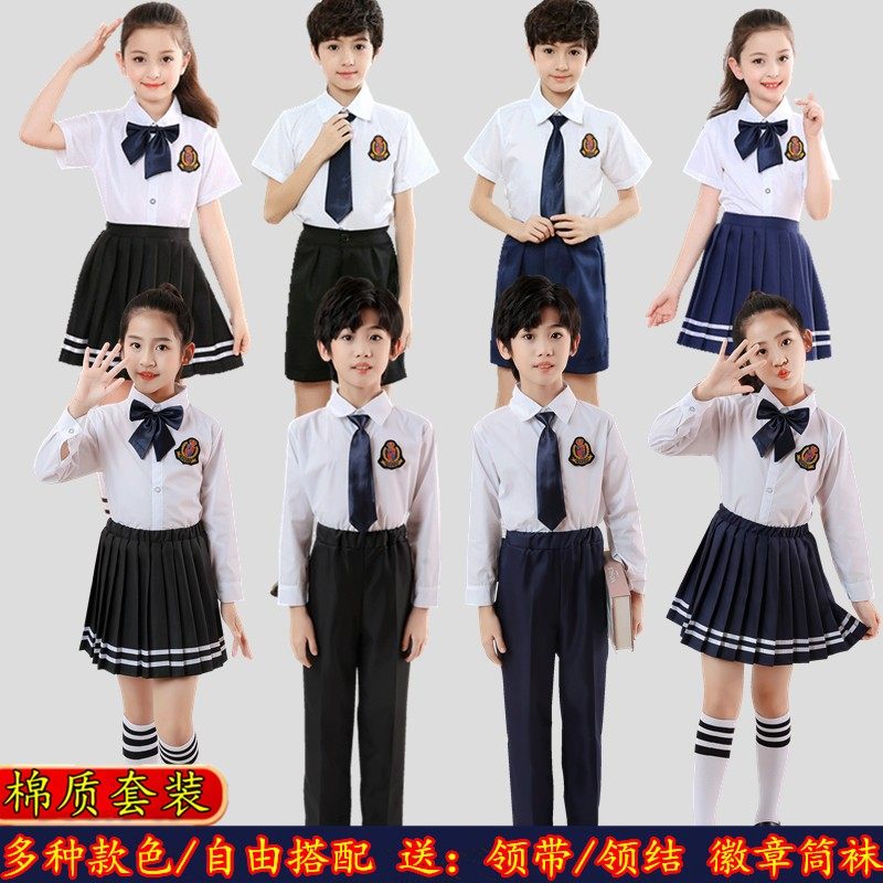 元旦儿童合唱服中小学生校服诗歌朗诵比赛男女童班服英伦风演出服,童装/婴儿装/亲子装,儿童演出服,淘宝优惠券,粉丝福利购,淘宝优惠卷