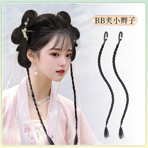 汉服假发一体式古装新年蝴蝶结发髻盘发造型古风女日常假发包垫发