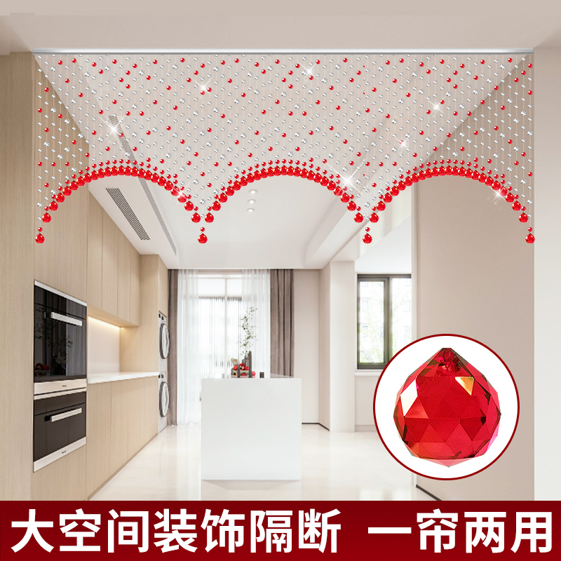 珠帘水晶隔断帘客厅走廊过道装饰帘玄关卧室结婚挂帘子珠子免打孔