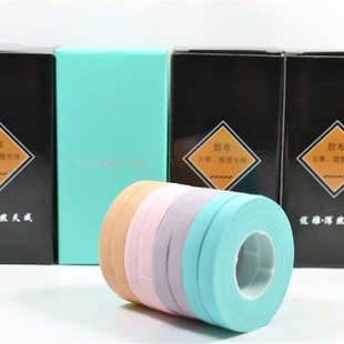 古筝胶布 演奏款胶布五音琵琶胶布不全10米大圈粘性好出汗不开胶