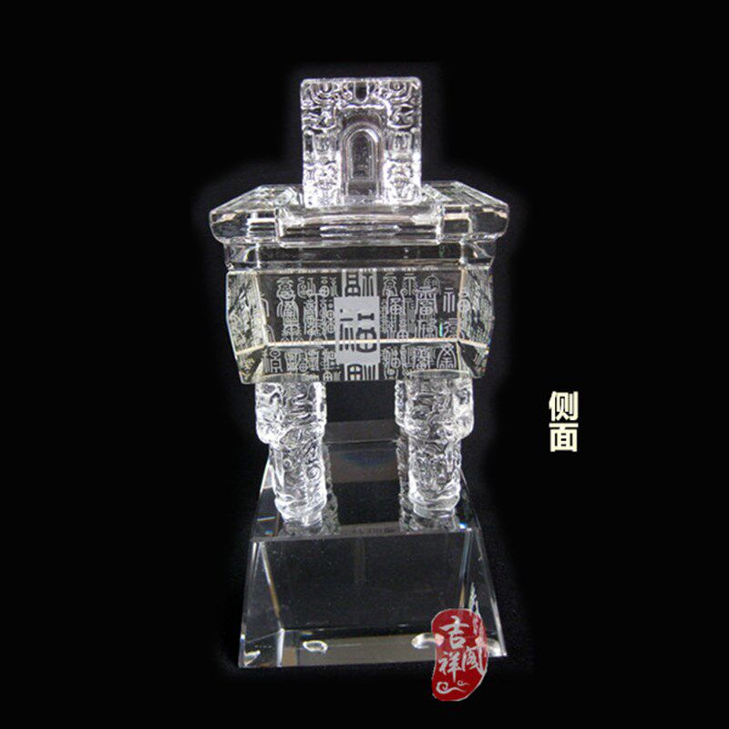 白水晶百福鼎摆件客厅书房摆设家居装饰礼品吉祥办公室桌面