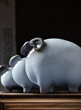 大宋官窑三羊开泰招财聚财收藏摆件陶瓷哥窑家居装饰茶宠开业礼品