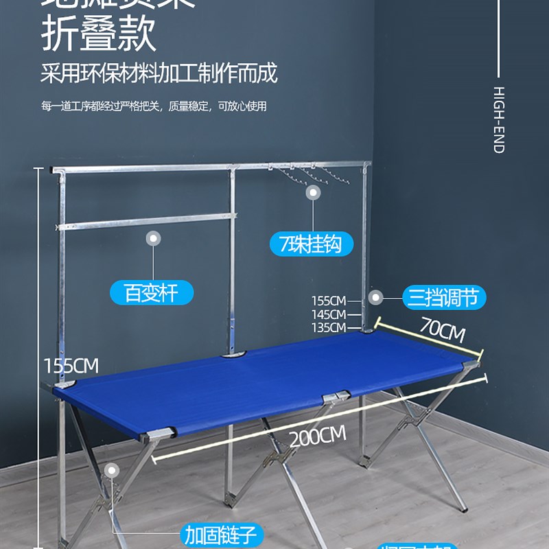 出摊折叠桌1米饰品摆摊桌户外活动夜市货架地摊鞋架子摆货架衣服