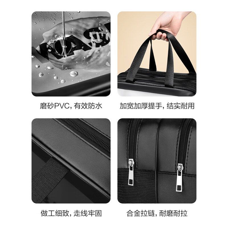 洗漱包干湿分离洗澡包化妆包女大容量收纳包便携游泳健身出差旅行