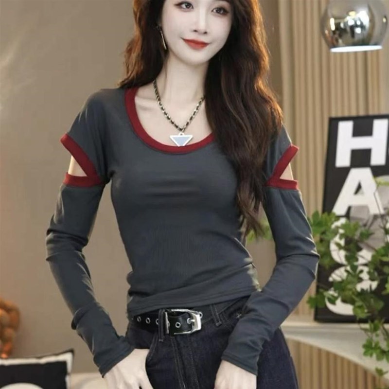 设计感撞色漏手臂U领T恤女秋2024新款修身显瘦内搭打底长袖上衣潮