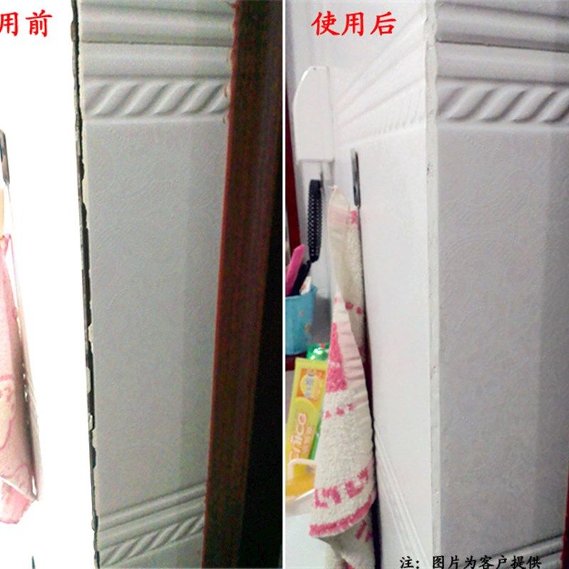 瓷砖修补膏坑洞填充补地板砖修补剂修复家用陶瓷釉面修补膏修复胶,基础建材,勾缝剂,淘宝优惠券,粉丝福利购,淘宝优惠卷