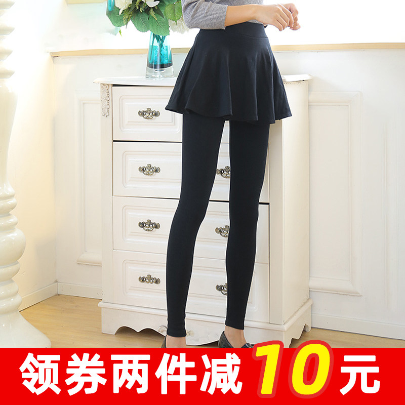假两件打底裤女外穿春秋冬纯棉加绒加厚一体带裙子夏薄款高腰显瘦