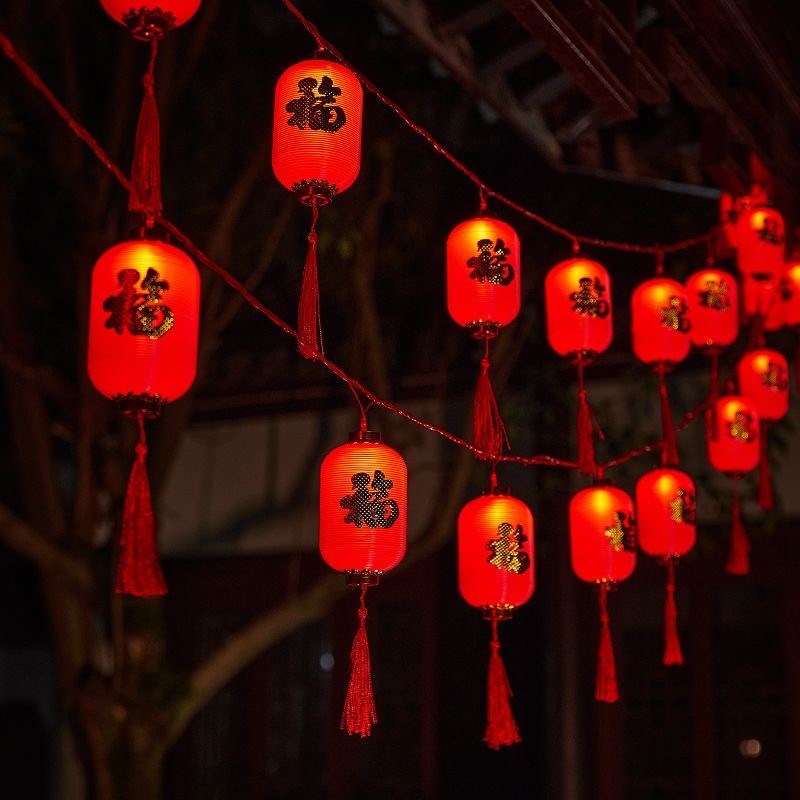 春节福字红灯笼过年彩灯闪灯串灯满天星新年挂件装饰户外发光氛围