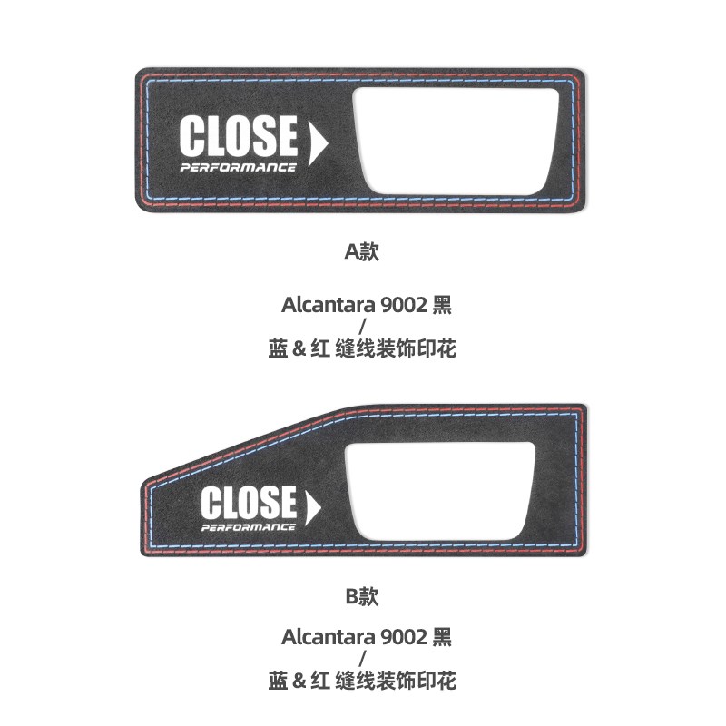 适用于宝马电动后备箱提示贴新X1X2X3X4X5X6汽车尾门警示按键贴片