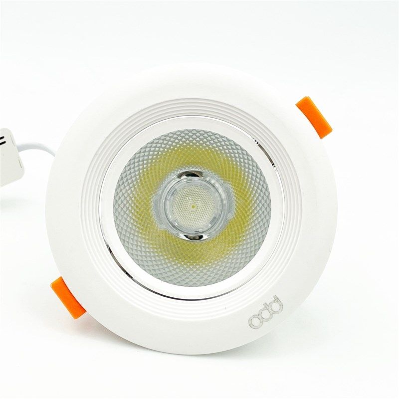 九鼎照明LED射灯cob天花灯吊顶牛眼灯7w12w20w嵌入式灯服装店,家装灯饰光源,嵌入式射灯,淘宝优惠券,粉丝福利购,淘宝优惠卷