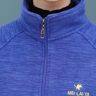 摇粒绒上衣中老年冬季 中年女装 外穿夹克 洋气外套2020新款 妈妈春装