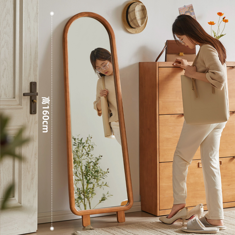 家逸全实木穿衣镜女生卧室落地镜置地试衣镜贴墙立体化妆镜子