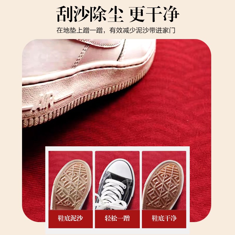喜庆入户门地垫进门垫玄关防滑脚垫子门口进门家用新年红色地毯