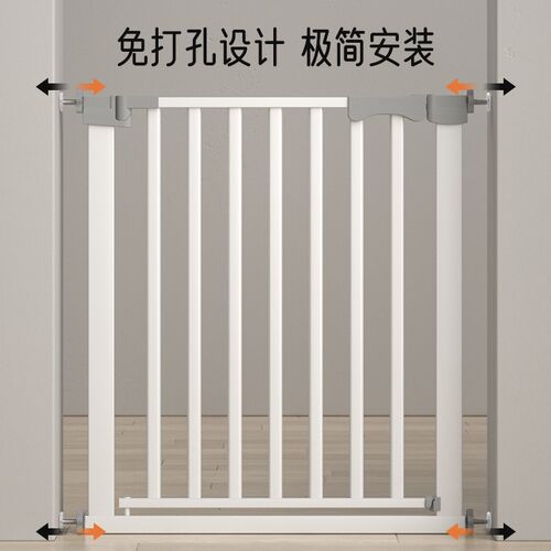 儿童安全门护栏 宝宝防护围栏 宠物可用加粗加密楼梯门栏