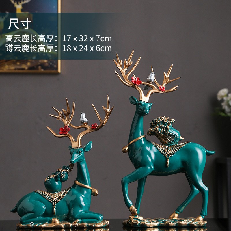 新款梅花鹿补福禄旺偏财能量摆件,(磁款拒绝模仿)