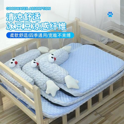 夏日凉感靠垫宠物海绵床垫冰豆豆凉垫大眼怪兽猫咪睡垫降温清凉垫