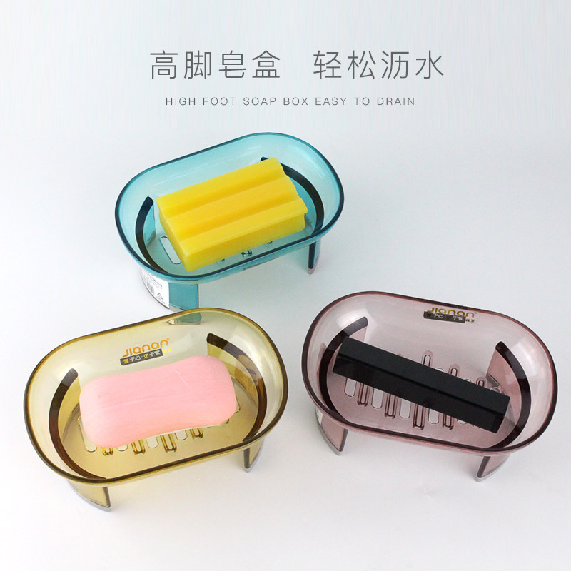 浴室防滑肥皂盒欧式透明沥水高脚香皂盒创意无盖简约家用防水皂盒,家庭/个人清洁工具,皂盒,淘宝优惠券,粉丝福利购,淘宝优惠卷