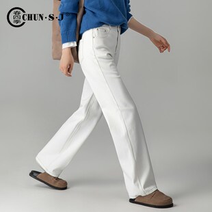 四面弹白色直筒牛仔裤女2024年秋季新款高腰显瘦修身窄版烟管长裤