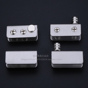 免开孔不锈钢玻璃柜合页玻璃柜门自动弹开铰链门吸上下夹转轴包邮