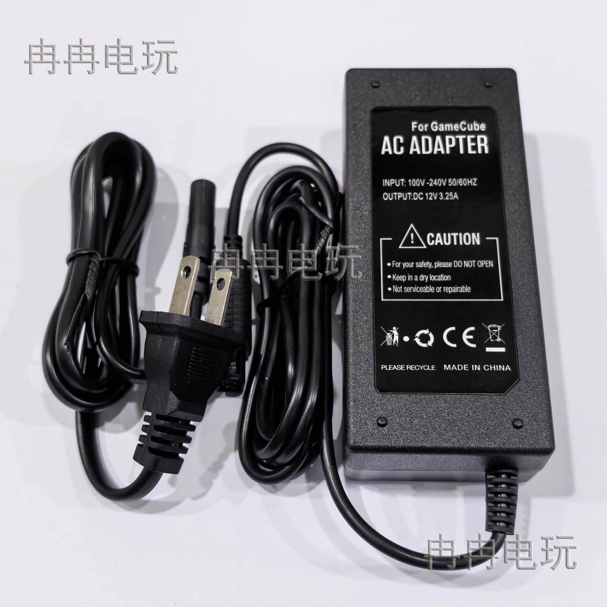 NGC电源 NGC主机火牛 gamecube电源 GC变压器 充电器 配接器 全新