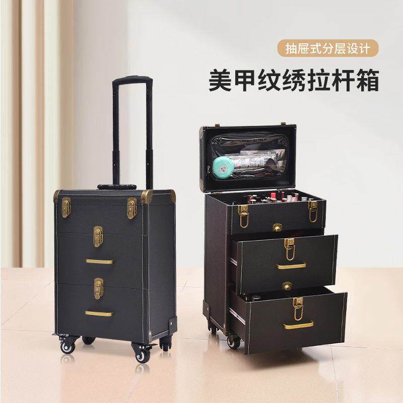 美甲纹绣工具收纳箱子外出大容量高级化妆箱专业化妆师跟妆拉杆箱