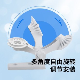 看家王智能监控吊装免打孔支架卡扣底座安爸岭雁通用上墙架侧倒装