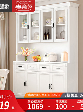 现代简欧餐边柜酒柜一体大容量柜小户型9