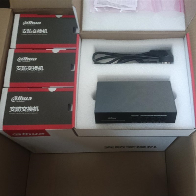 DHC2GT2GF75大华2口POE千兆交换机2光口