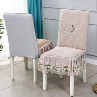 直背椅子罩连体实木餐桌椅餐椅垫中式皮椅子椅椅垫罩