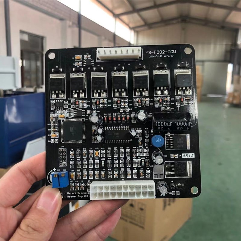 永创旭田华展华特牌捆包机电路板全半自动打包机通用型线路板