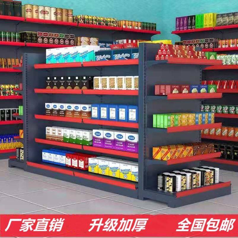 多层货架展示架便利店药店孕婴店超市货架商店货架小卖部