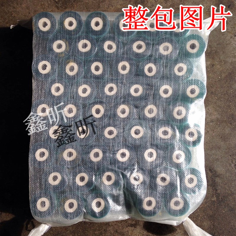 PVC电线膜 塑料缠绕膜静电自粘打包膜拉伸膜5CM7CM10CM绕线膜