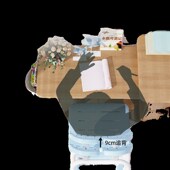 米哥儿童学习椅手摇升降写字椅家用小学生矫正坐姿宝宝