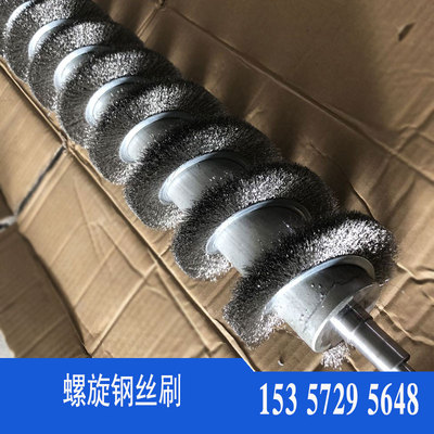 工业毛刷辊钢丝刷辊磨料丝抛光打磨刷子食品洗刷辊尼龙丝轮