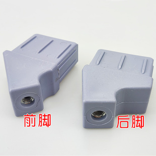 培训折叠翻板桌椅万向轱辘脚轮尼龙塑料半旦调节管塞胶家具
