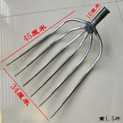 大小号四齿叉空心草叉子农用铁钢叉草垃圾叉废料农具三五六齿四股