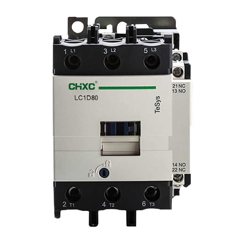 交流接触器220V LC1D40M7C D50B7C D65F D80 D95Q7C 1开1闭接触器