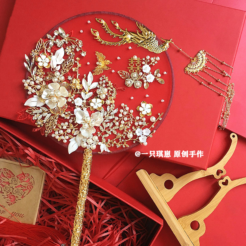 中式新娘结婚婚礼古风团扇秀禾出嫁遮面喜扇手捧花成品diy材料包