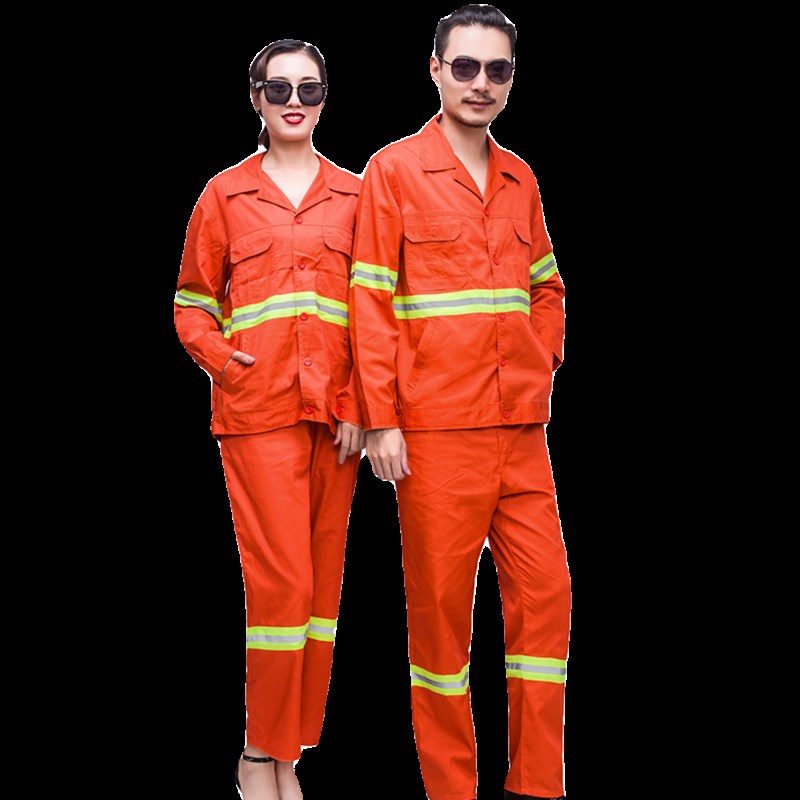 环卫工作服春秋夏套装市政工人施工公路养护清洁绿化反光条劳保服