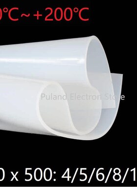 ** ilion u   uion l Fil