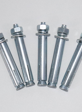 膨胀螺丝螺栓 金属膨胀螺丝螺栓 空调膨胀螺丝MMMM2