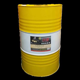 易辰轴油N油冷油速轴承冷却锭子油磨床磨头####号